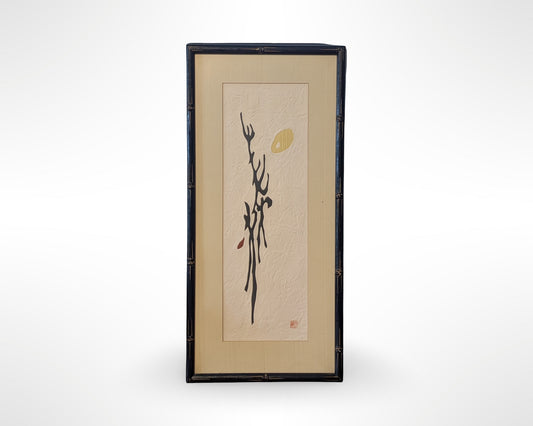 Vintage Haku Maki Sosaku-Hanga Block Print, Poem 70-24, Signed - Image 1
