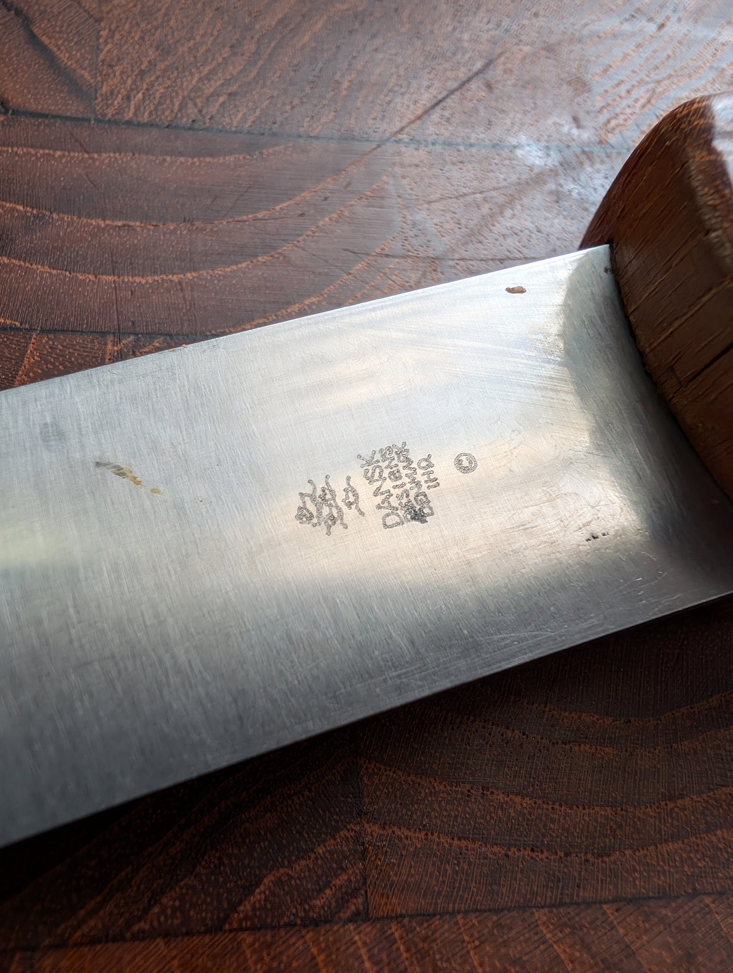 Danish Modern Teak Cutting Board with Built-In Knife – Dansk IHQ by Jens Quistgaard, 7" x 11.5" x 1"