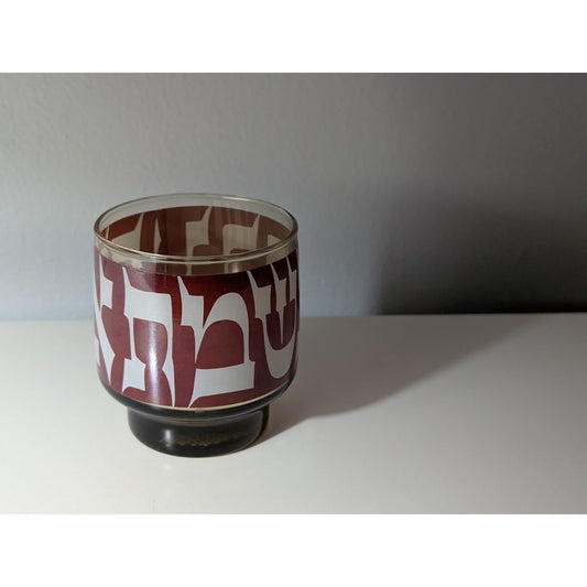 Chava Wolpert Richard Yahrzeit memorial light modern Judaica design Tobe Pascher Workshop Jewish Museum New York