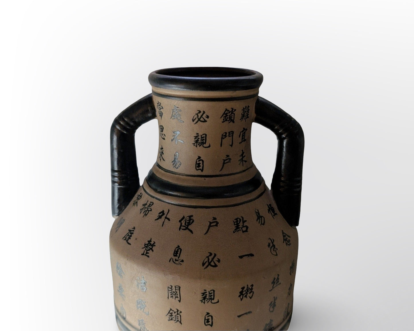 Vintage Chinese amphora vase with handles and inscription detail in Asian modern mid century style