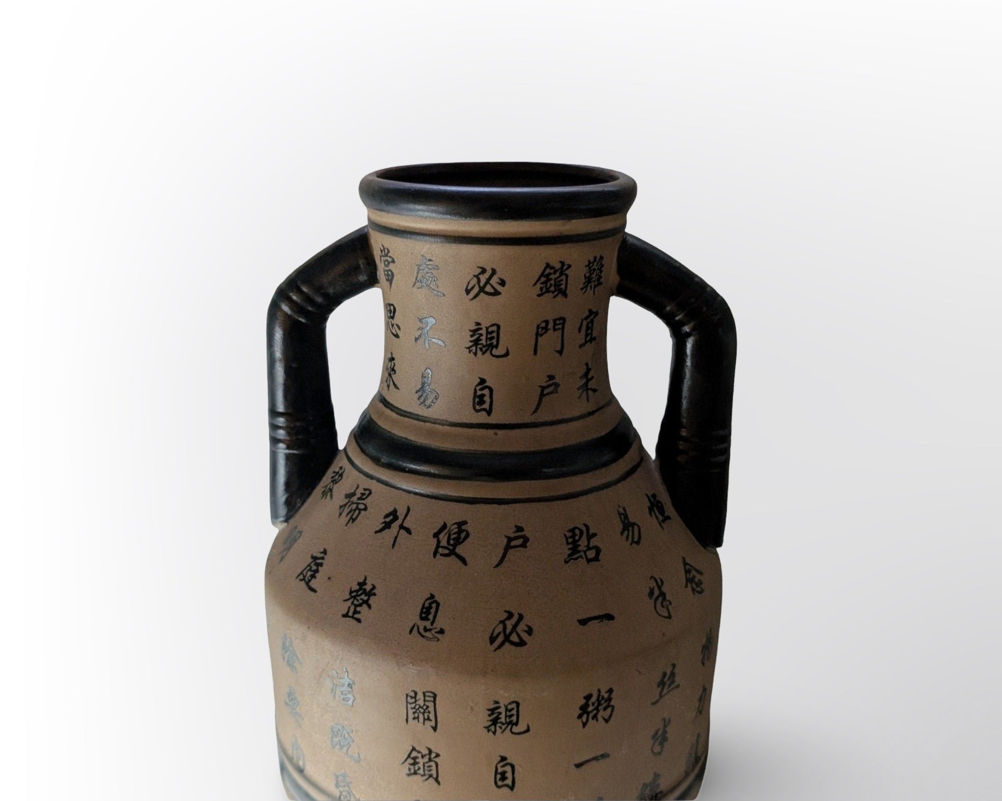 Vintage Chinese amphora vase with handles and inscription detail in Asian modern mid century style