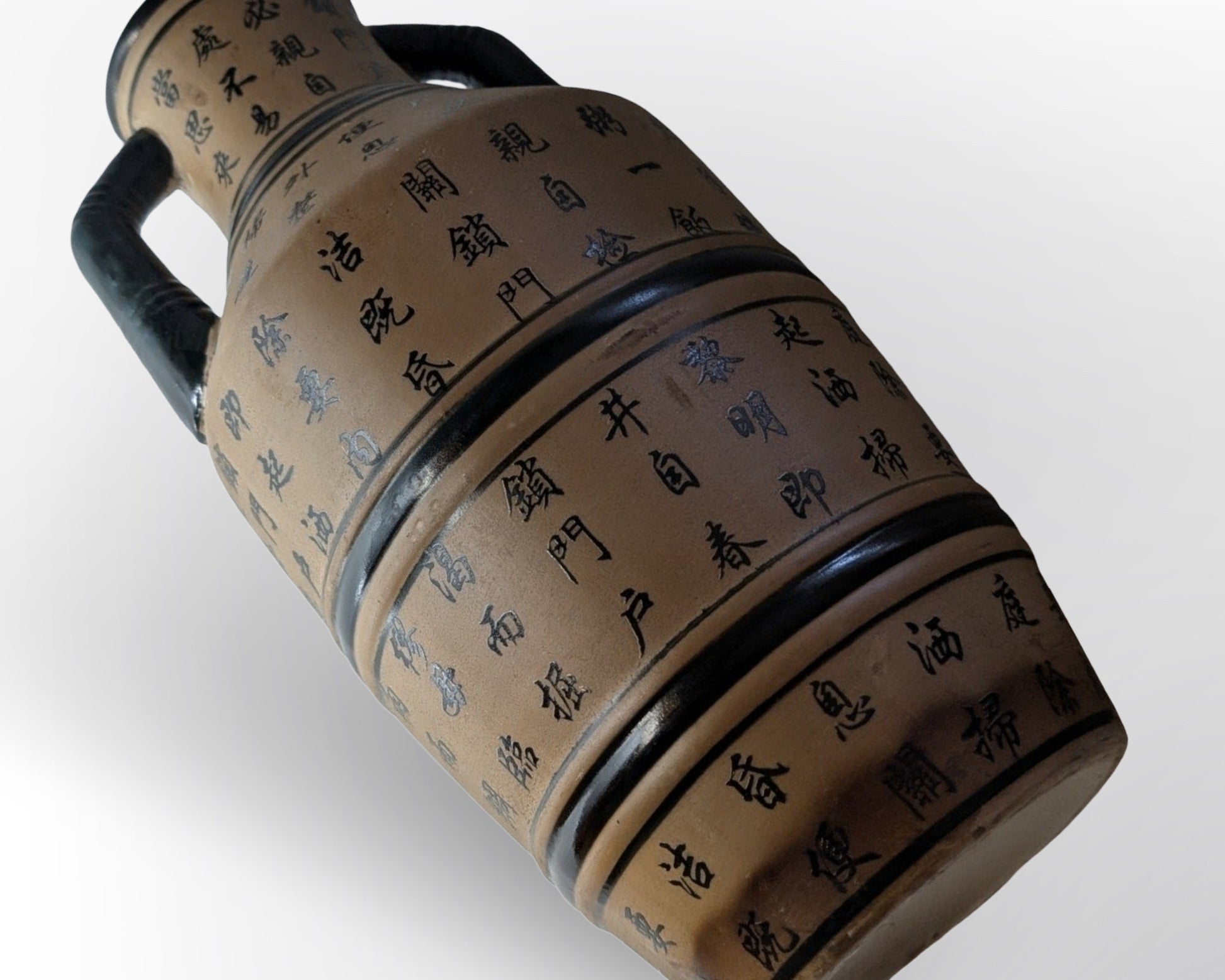 Vintage Chinese amphora vase with handles and inscription detail in Asian modern mid century style