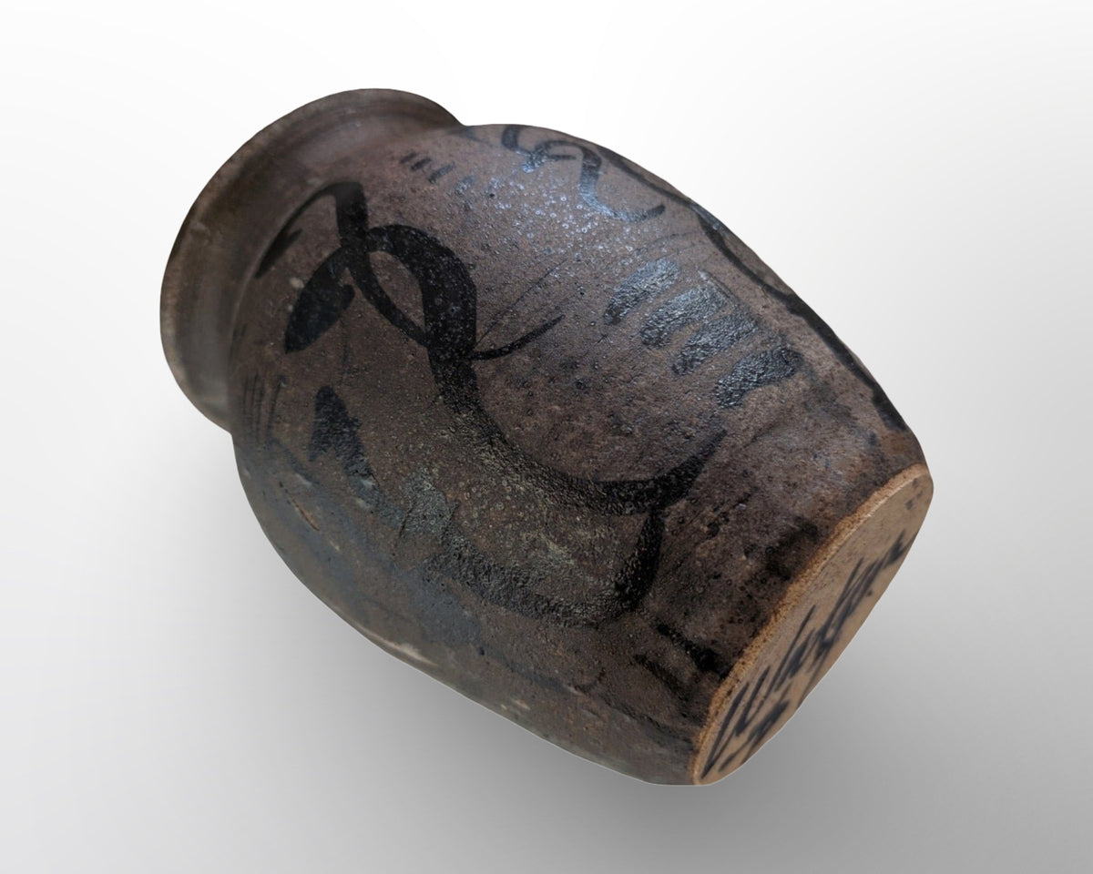 Vintage Signed Studio Pottery Vase with Abstract Dark-Tone Glaze